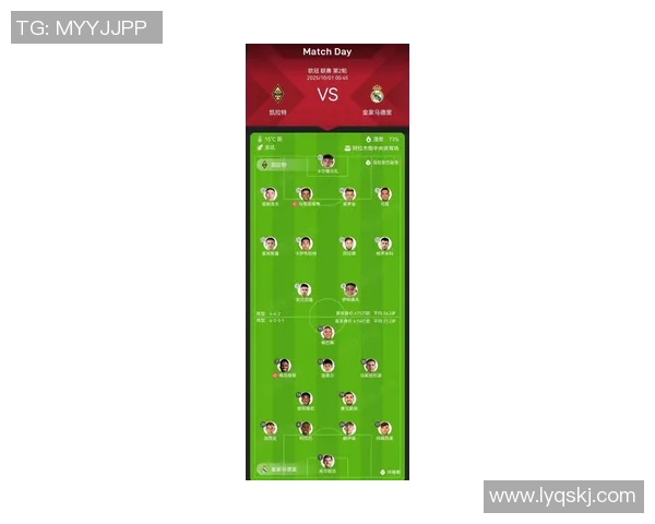 皇马足球球星扑克牌人物分析及球员卡片价值的深度解读