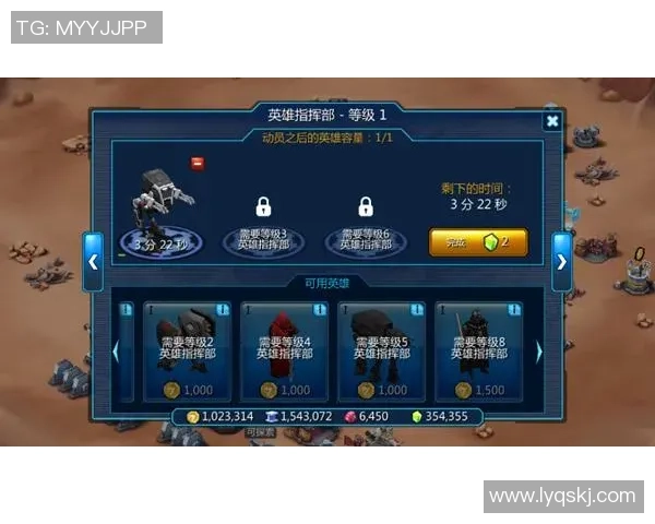 足球星球指挥官怎么玩 完全攻略与技巧分享助你成为顶级指挥官